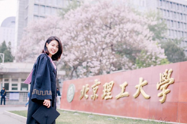北京理工大学校门
